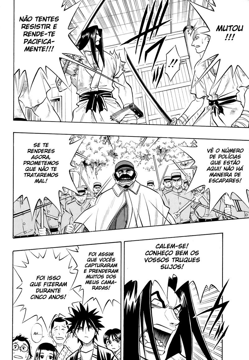 Rurouni Kenshin: Yahiko no Sakabatou Oneshot 第14页