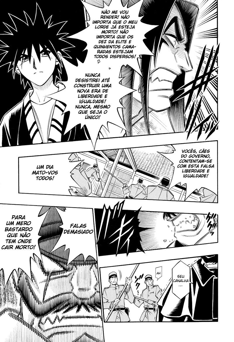 Rurouni Kenshin: Yahiko no Sakabatou Oneshot 第15页