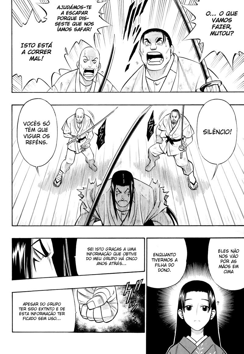 Rurouni Kenshin: Yahiko no Sakabatou Oneshot 第16页