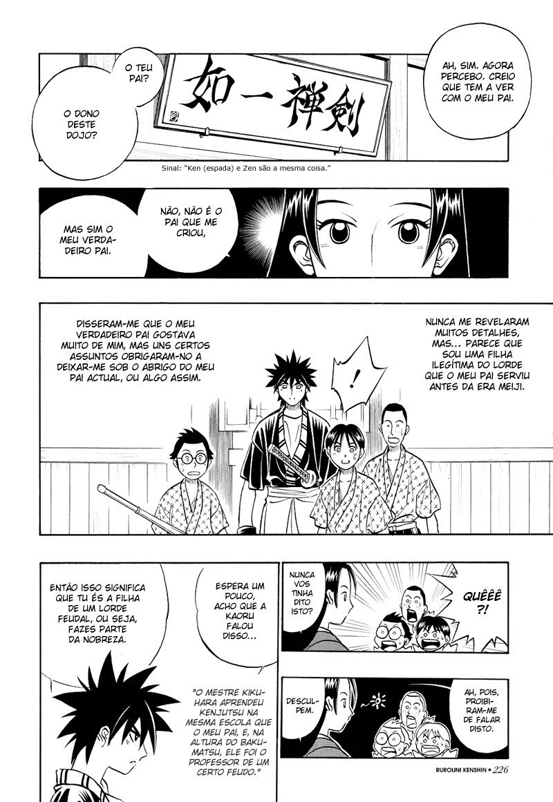 Rurouni Kenshin: Yahiko no Sakabatou Oneshot 第18页