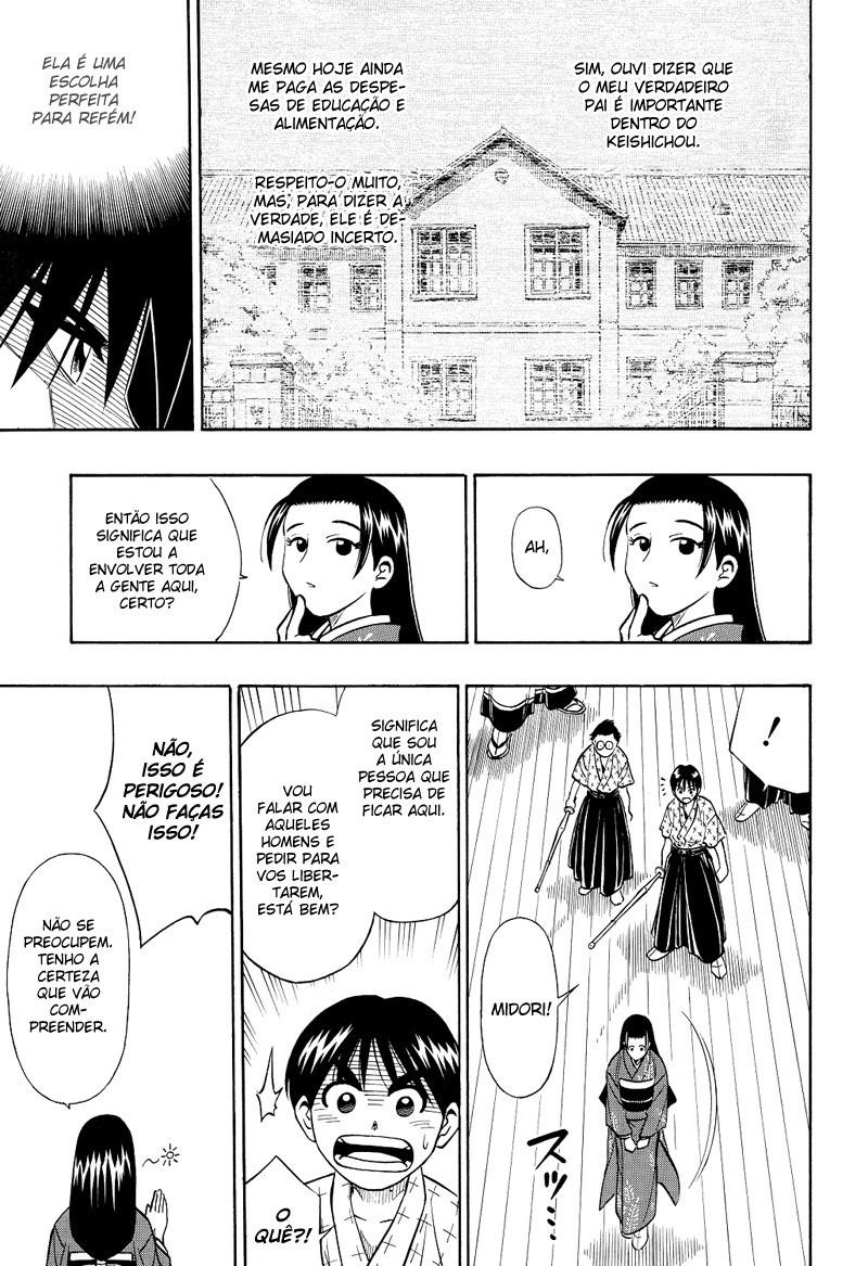 Rurouni Kenshin: Yahiko no Sakabatou Oneshot 第19页