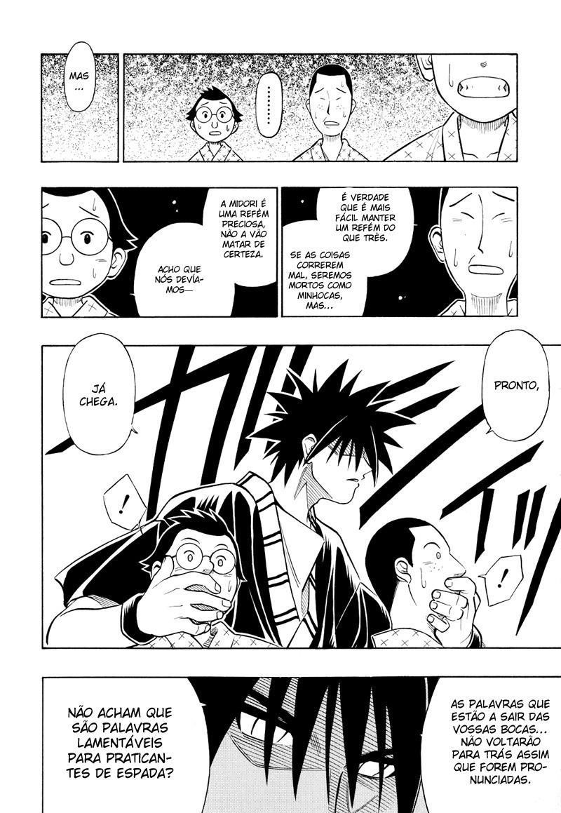 Rurouni Kenshin: Yahiko no Sakabatou Oneshot 第20页