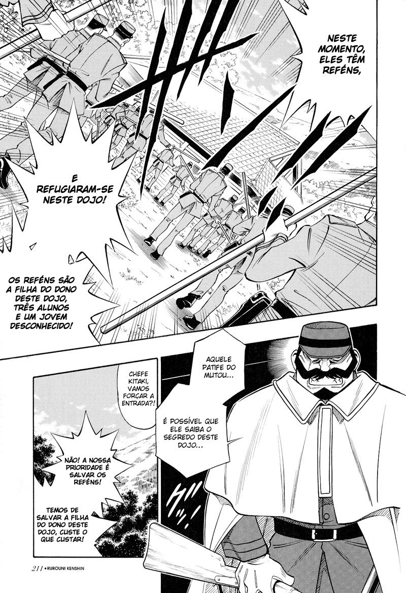 Rurouni Kenshin: Yahiko no Sakabatou Oneshot 第3页