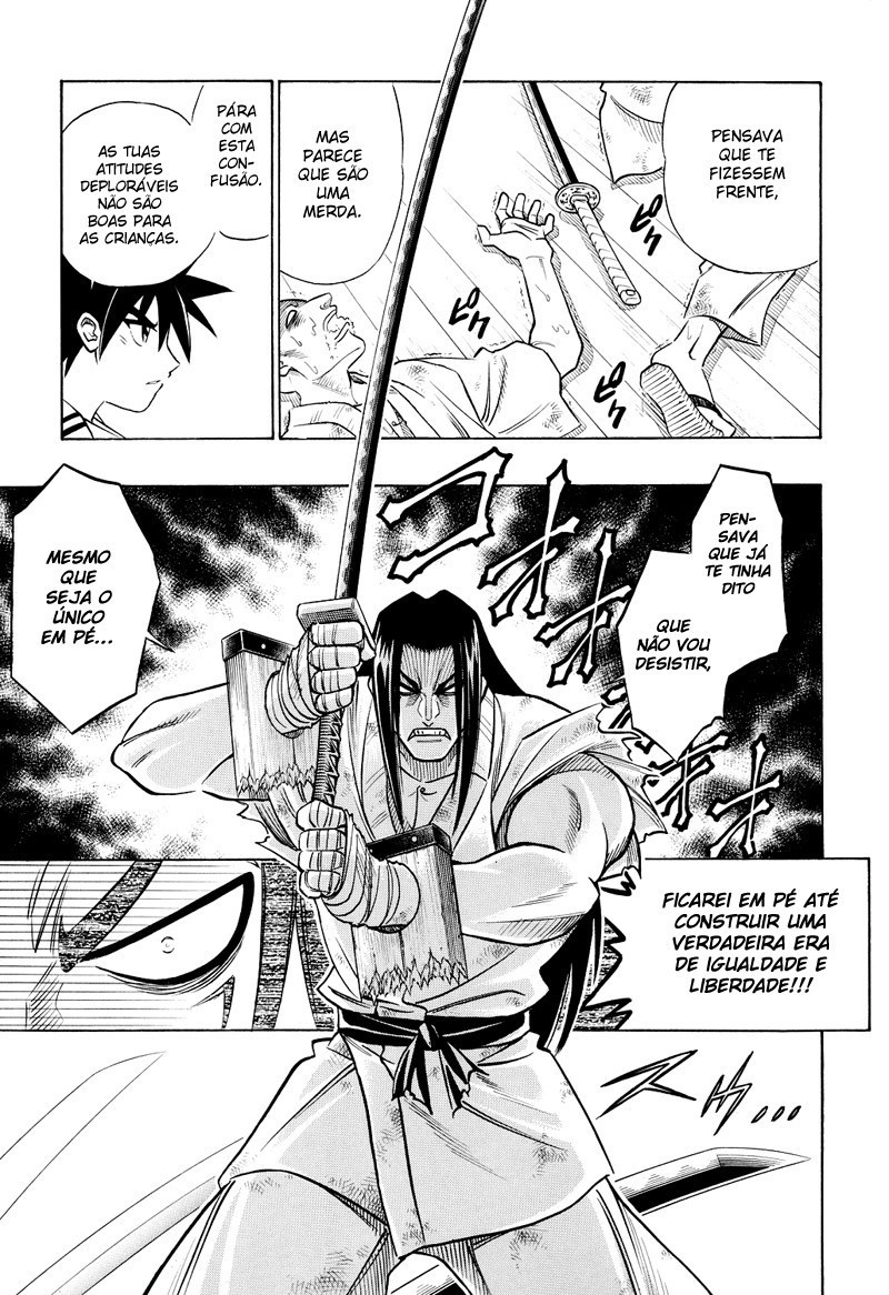 Rurouni Kenshin: Yahiko no Sakabatou Oneshot 第23页