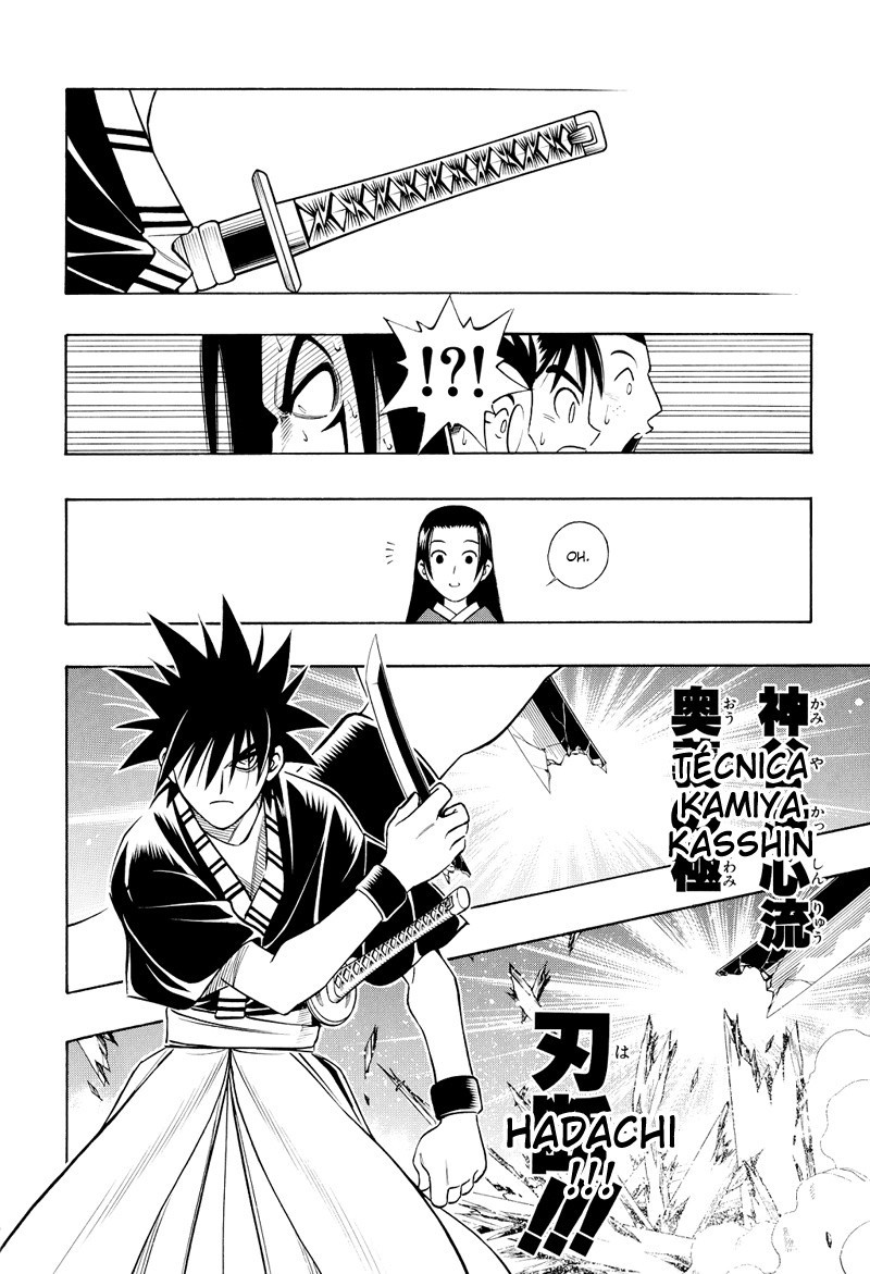 Rurouni Kenshin: Yahiko no Sakabatou Oneshot 第27页