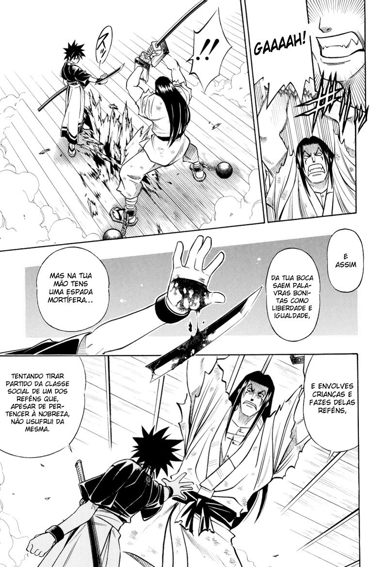 Rurouni Kenshin: Yahiko no Sakabatou Oneshot 第28页