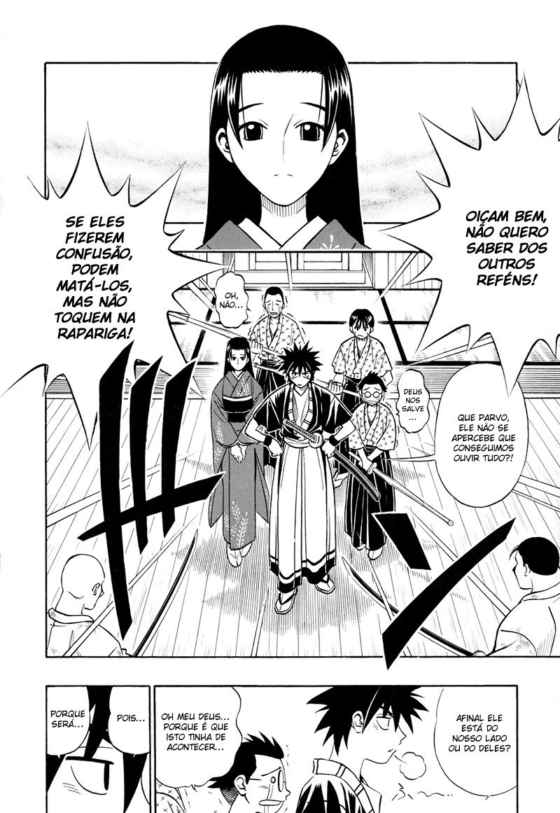 Rurouni Kenshin: Yahiko no Sakabatou Oneshot 第4页