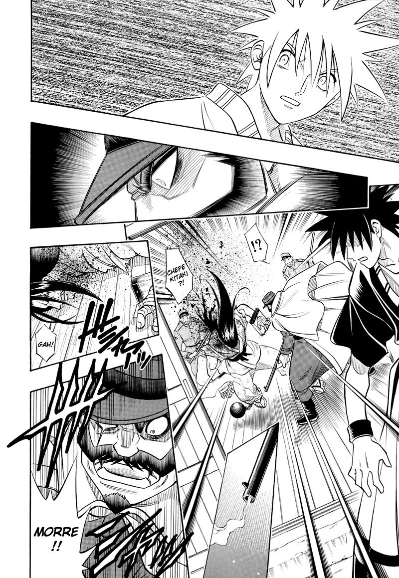 Rurouni Kenshin: Yahiko no Sakabatou Oneshot 第33页