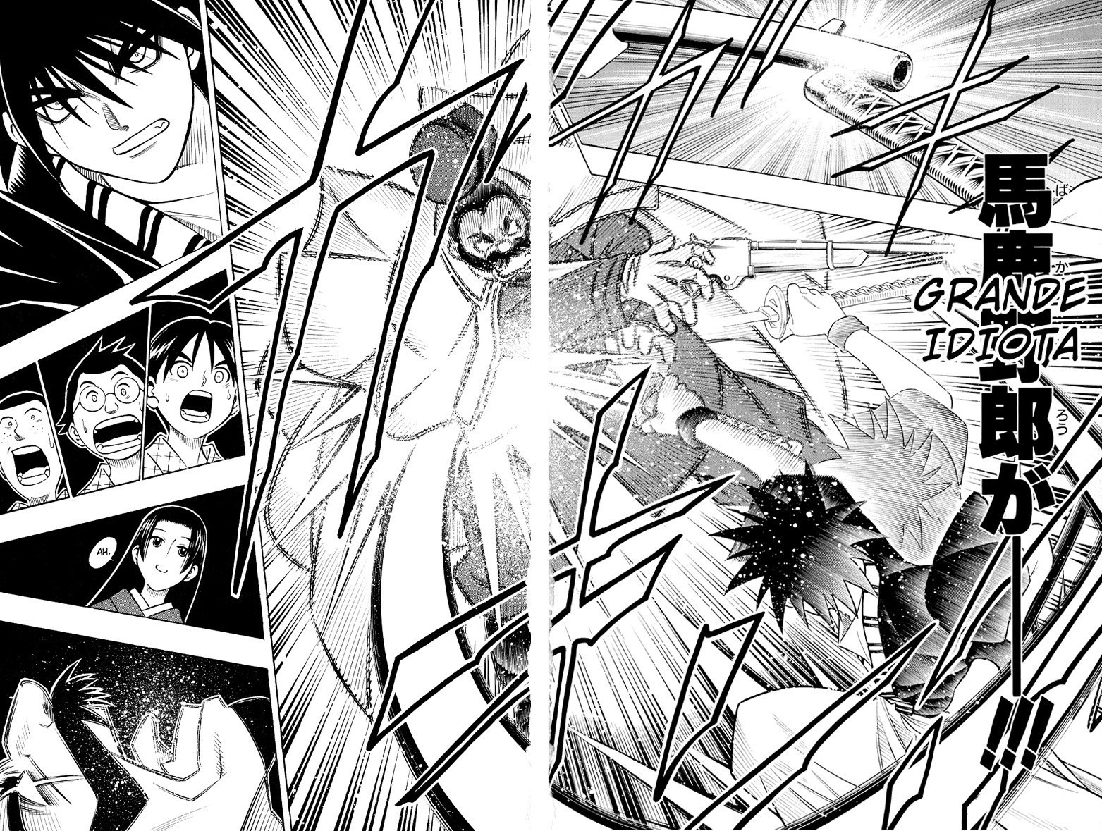 Rurouni Kenshin: Yahiko no Sakabatou Oneshot 第35页