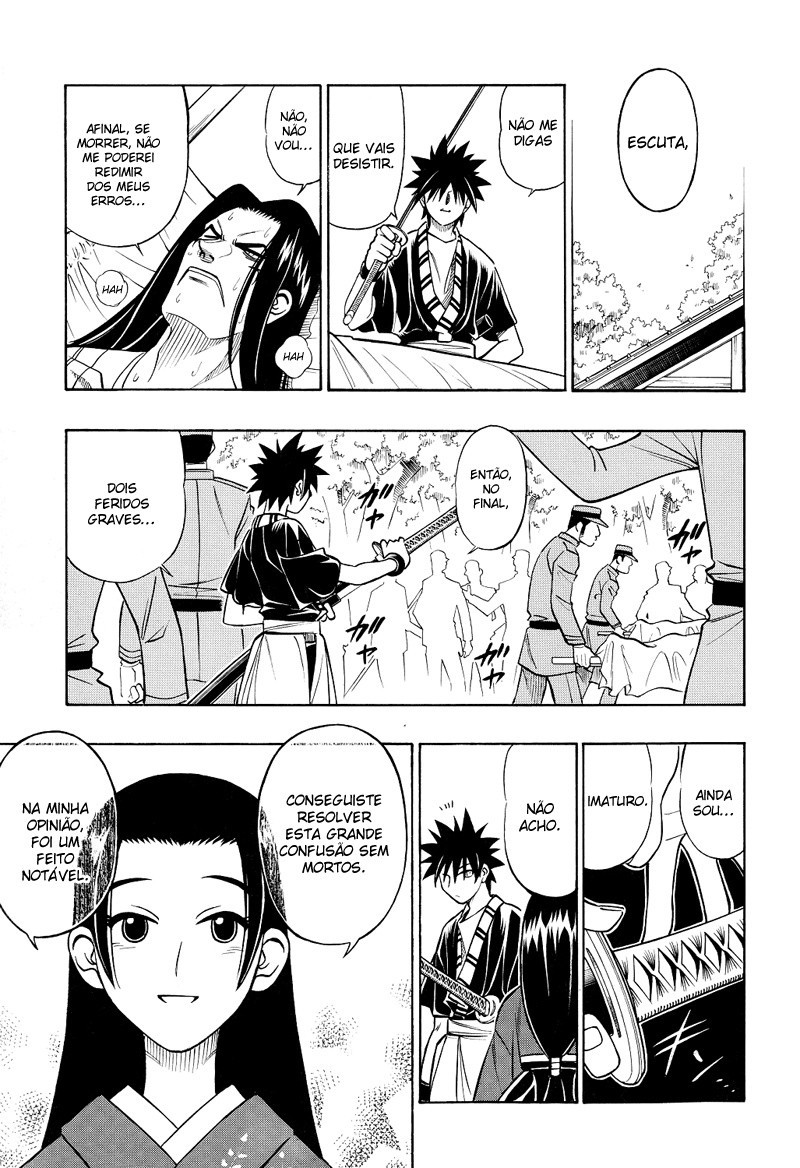 Rurouni Kenshin: Yahiko no Sakabatou Oneshot 第37页