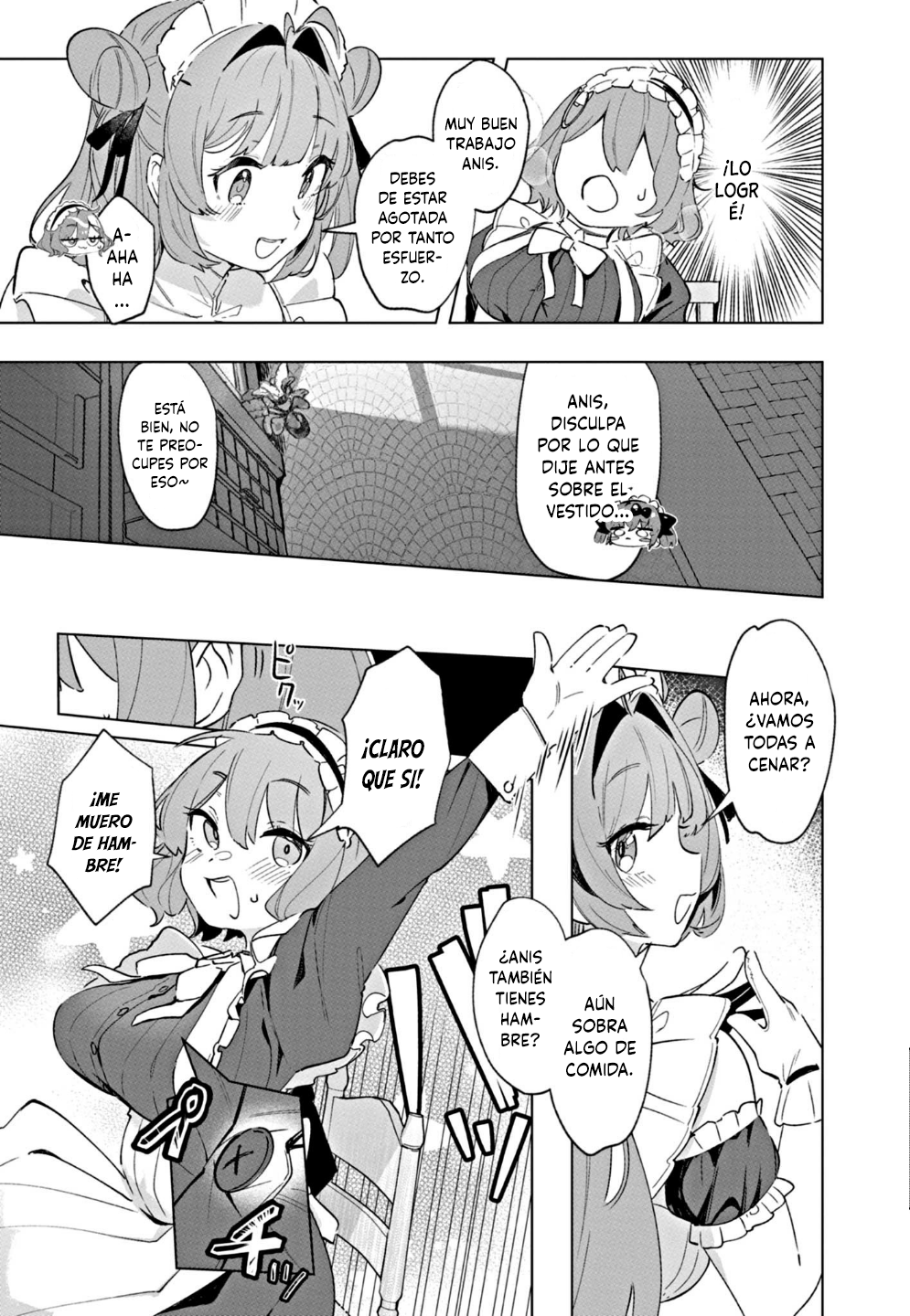 Goddess of Victory: Nikke - Sweet Encounter Vol. 1 Ch. 3 第13页