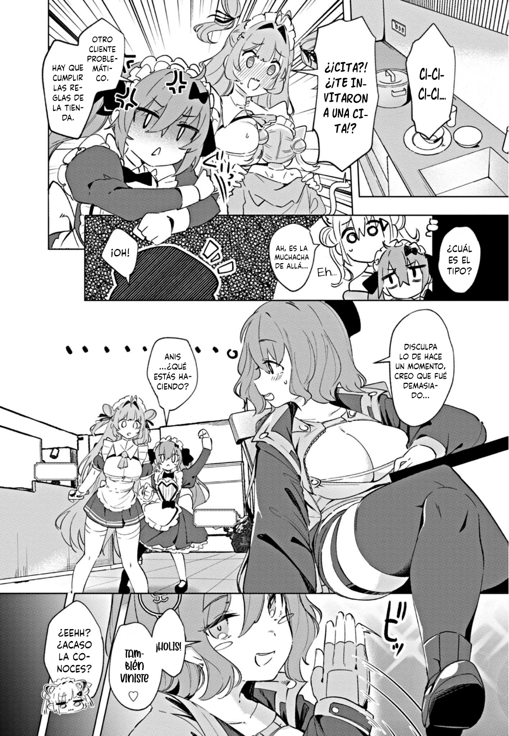 Goddess of Victory: Nikke - Sweet Encounter Vol. 1 Ch. 3 第8页