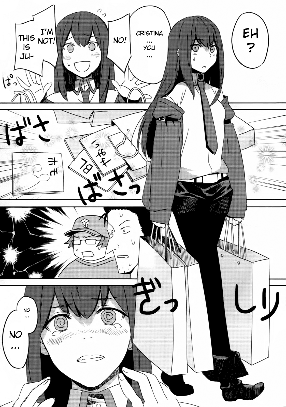 Steins;Gate - Brownian Motion of Love and Hate Comima Bonus Chapter + Concept Images 第15页