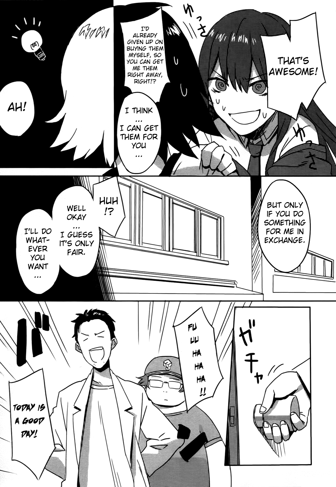 Steins;Gate - Brownian Motion of Love and Hate Comima Bonus Chapter + Concept Images 第19页
