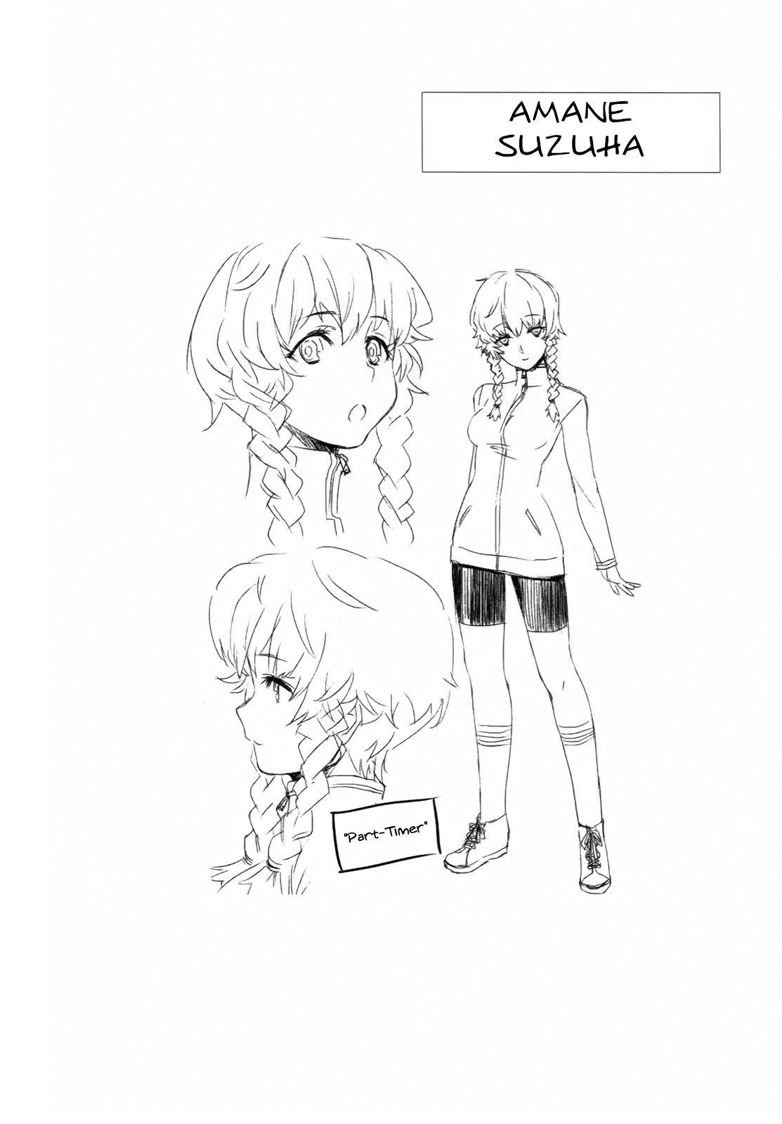 Steins;Gate - Brownian Motion of Love and Hate Comima Bonus Chapter + Concept Images 第22页