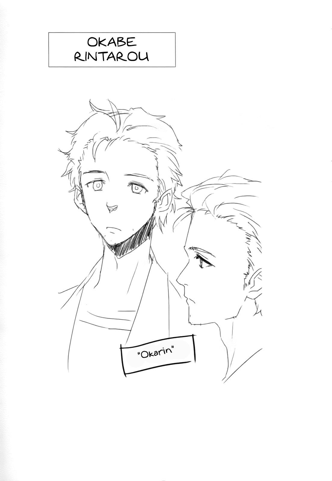 Steins;Gate - Brownian Motion of Love and Hate Comima Bonus Chapter + Concept Images 第25页