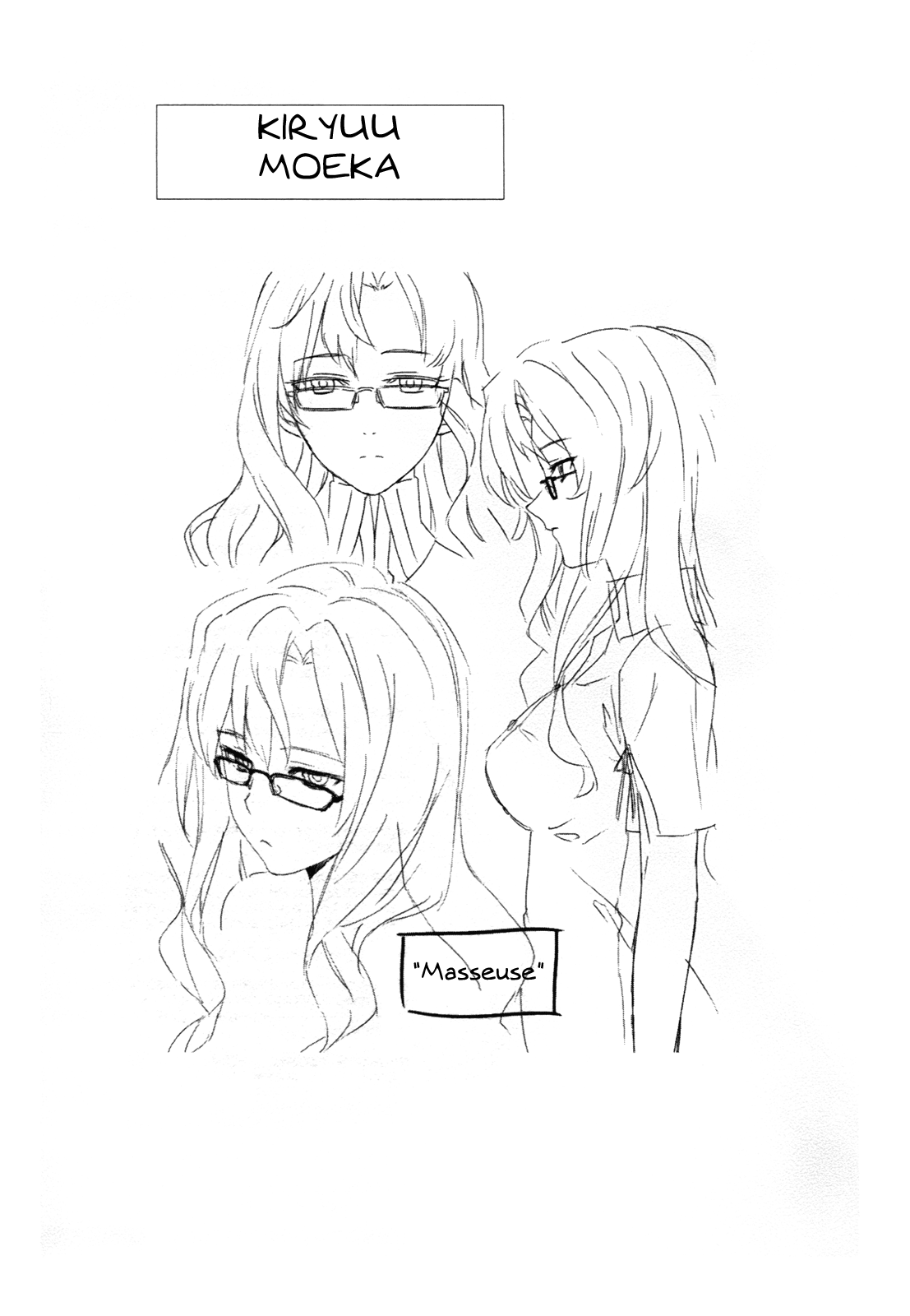 Steins;Gate - Brownian Motion of Love and Hate Comima Bonus Chapter + Concept Images 第31页