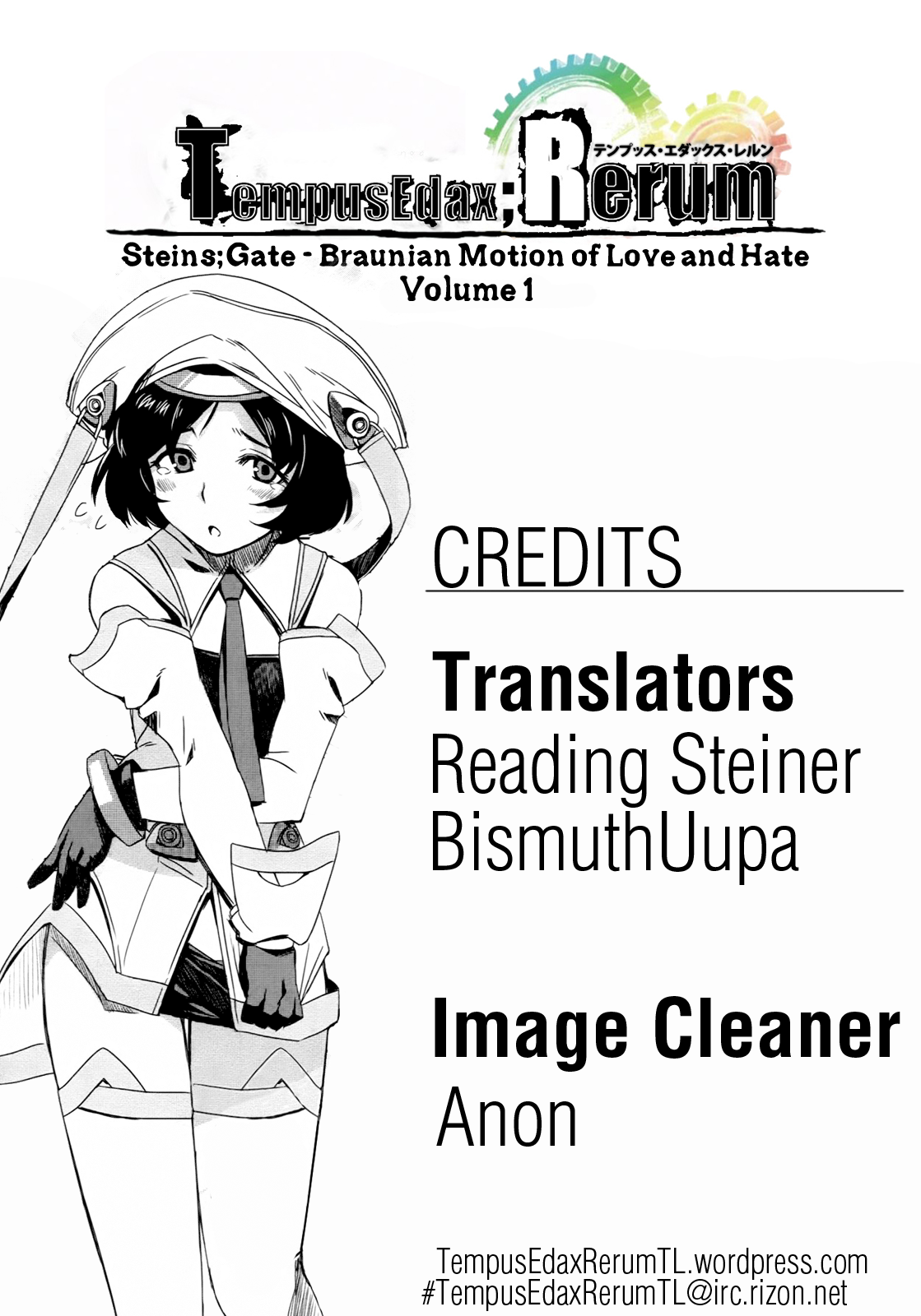 Steins;Gate - Brownian Motion of Love and Hate Comima Bonus Chapter + Concept Images 第32页
