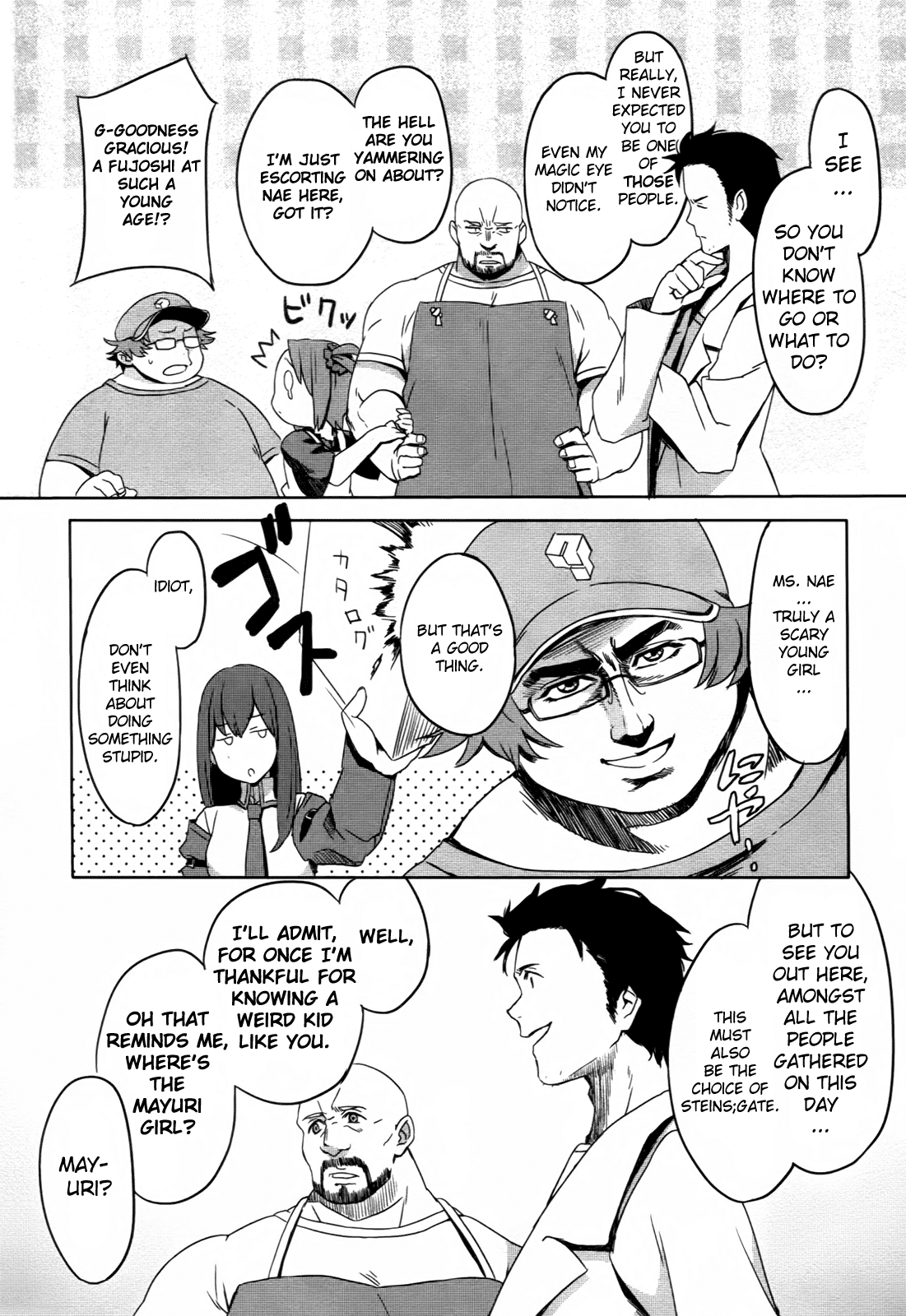 Steins;Gate - Brownian Motion of Love and Hate Comima Bonus Chapter + Concept Images 第6页