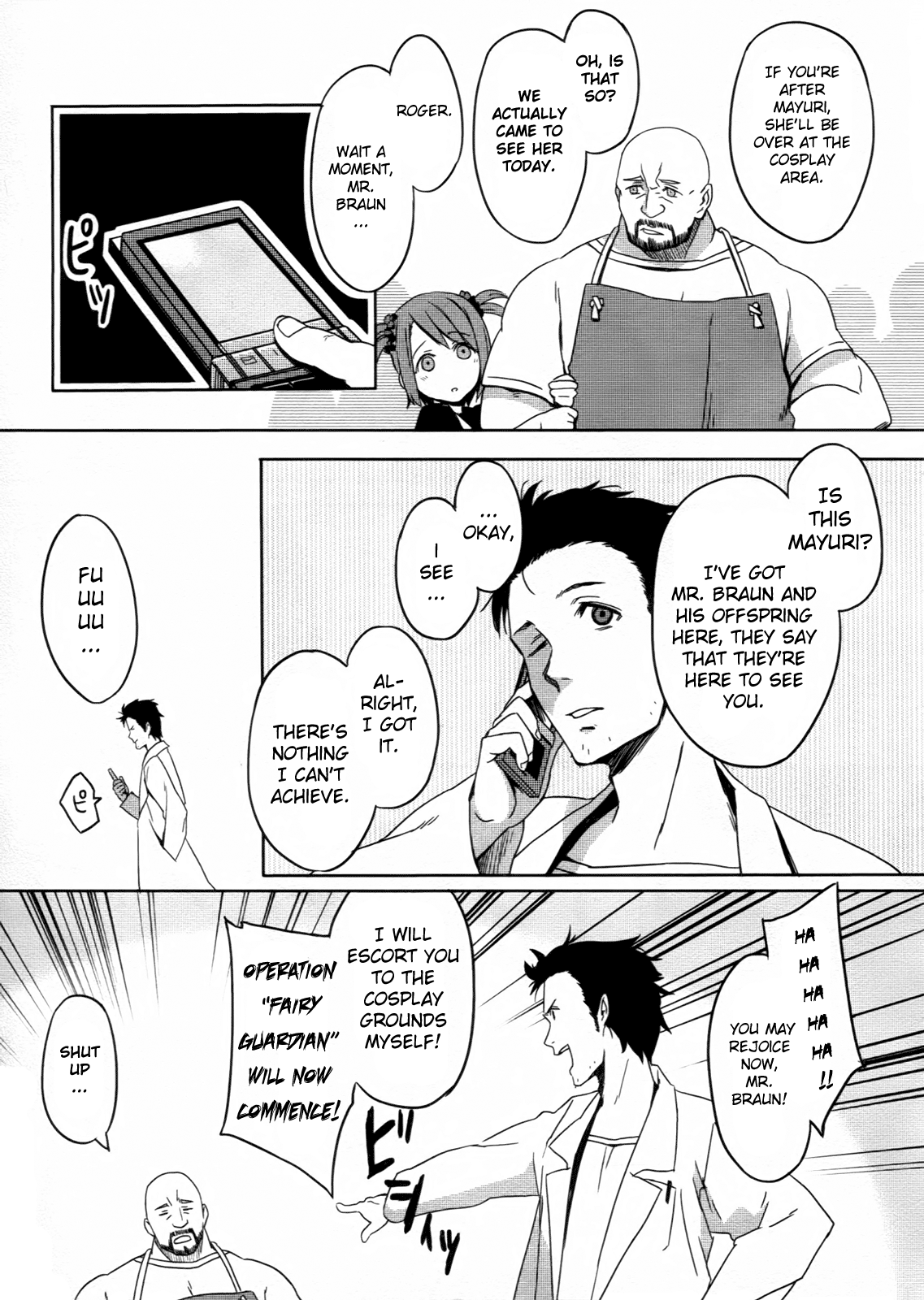 Steins;Gate - Brownian Motion of Love and Hate Comima Bonus Chapter + Concept Images 第7页