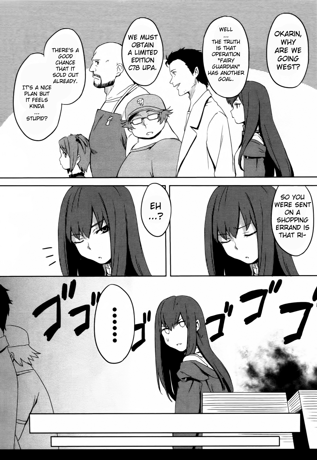 Steins;Gate - Brownian Motion of Love and Hate Comima Bonus Chapter + Concept Images 第8页