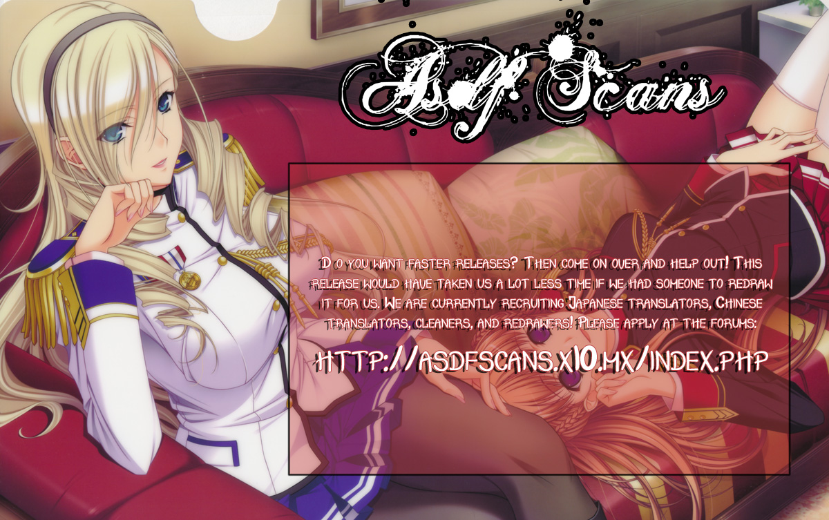 Fantasy Maid I Will Definitely Try Hard! 第22页