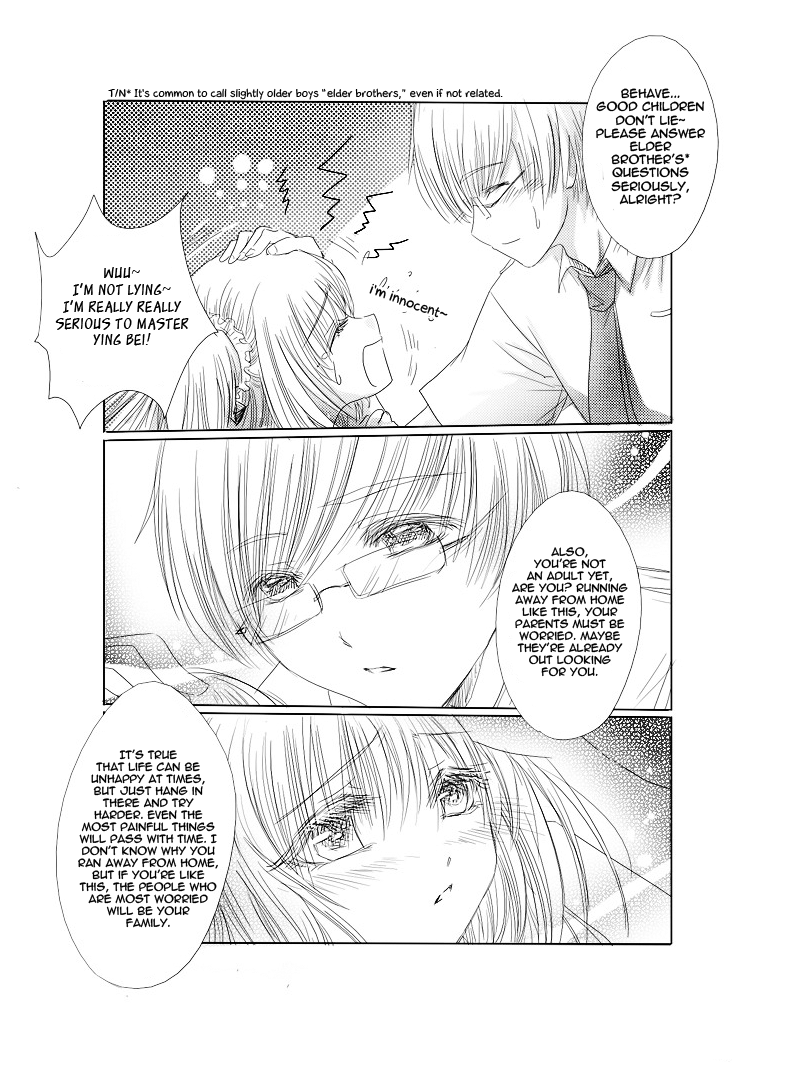 Fantasy Maid I Will Definitely Try Hard! 第6页