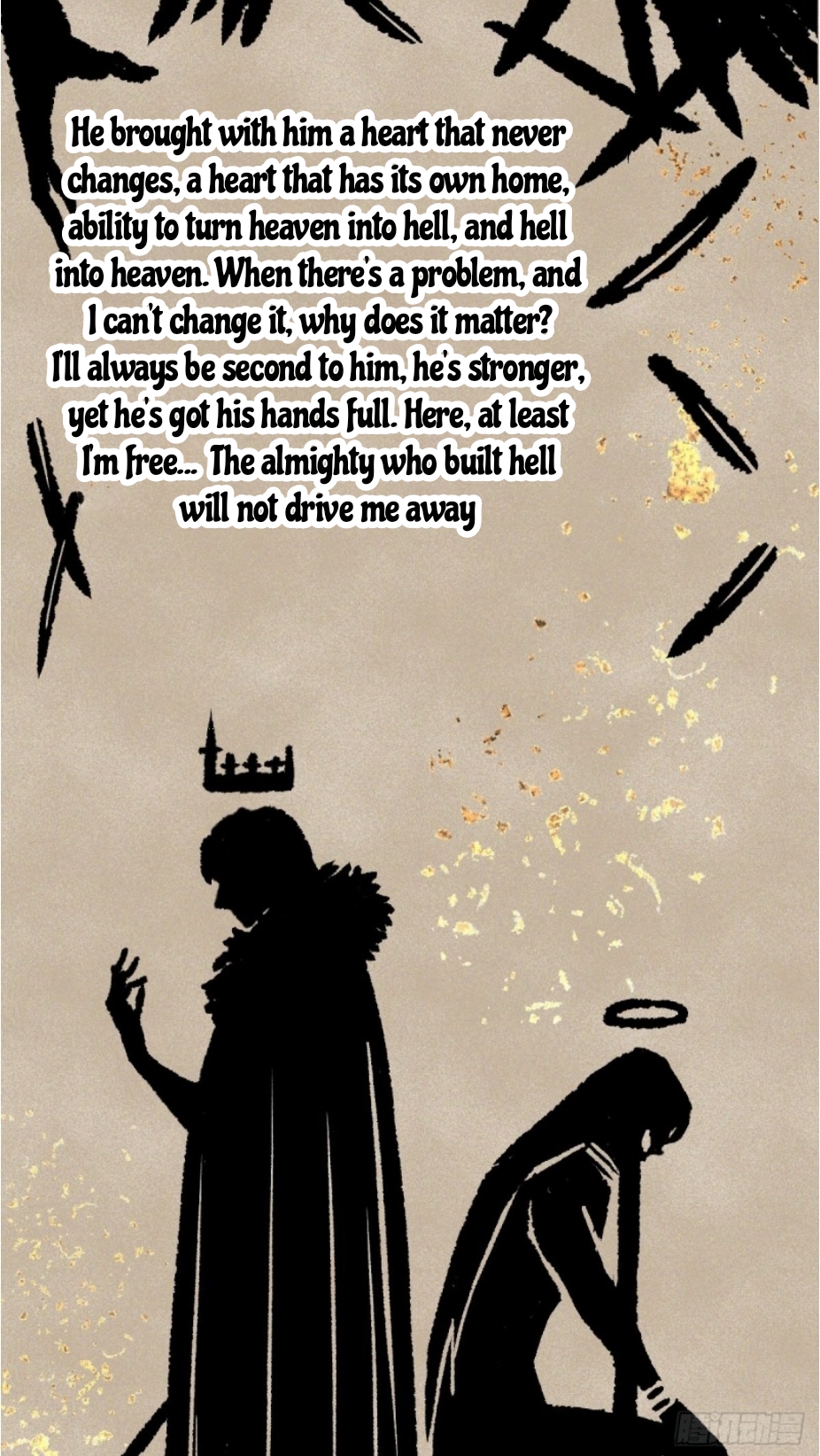 Elegy of the Heavens Introduction 第13页