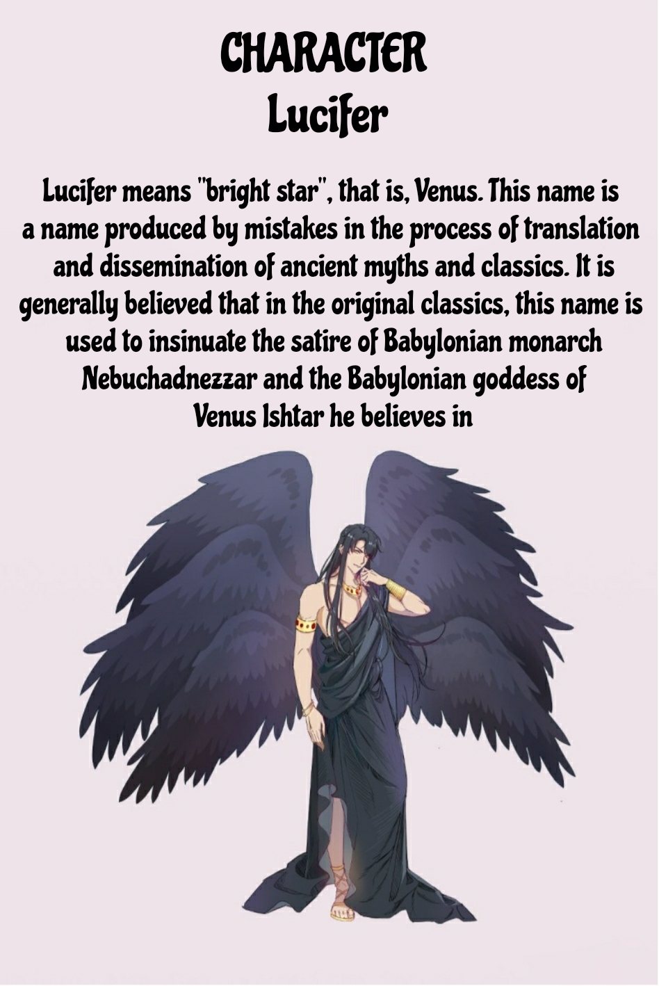 Elegy of the Heavens Introduction 第19页