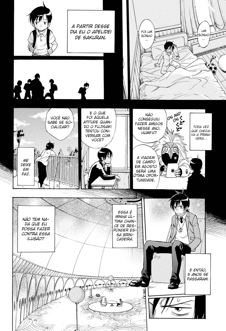 Sakuran Oneshot 第11页