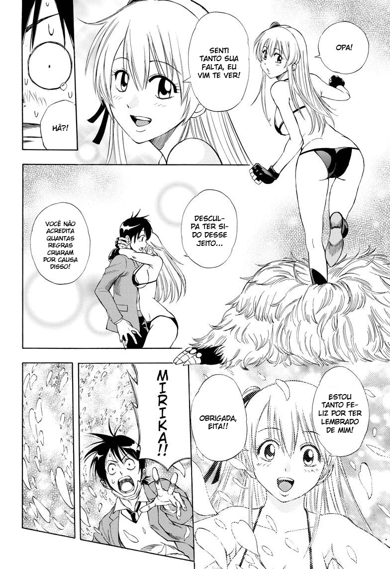 Sakuran Oneshot 第19页