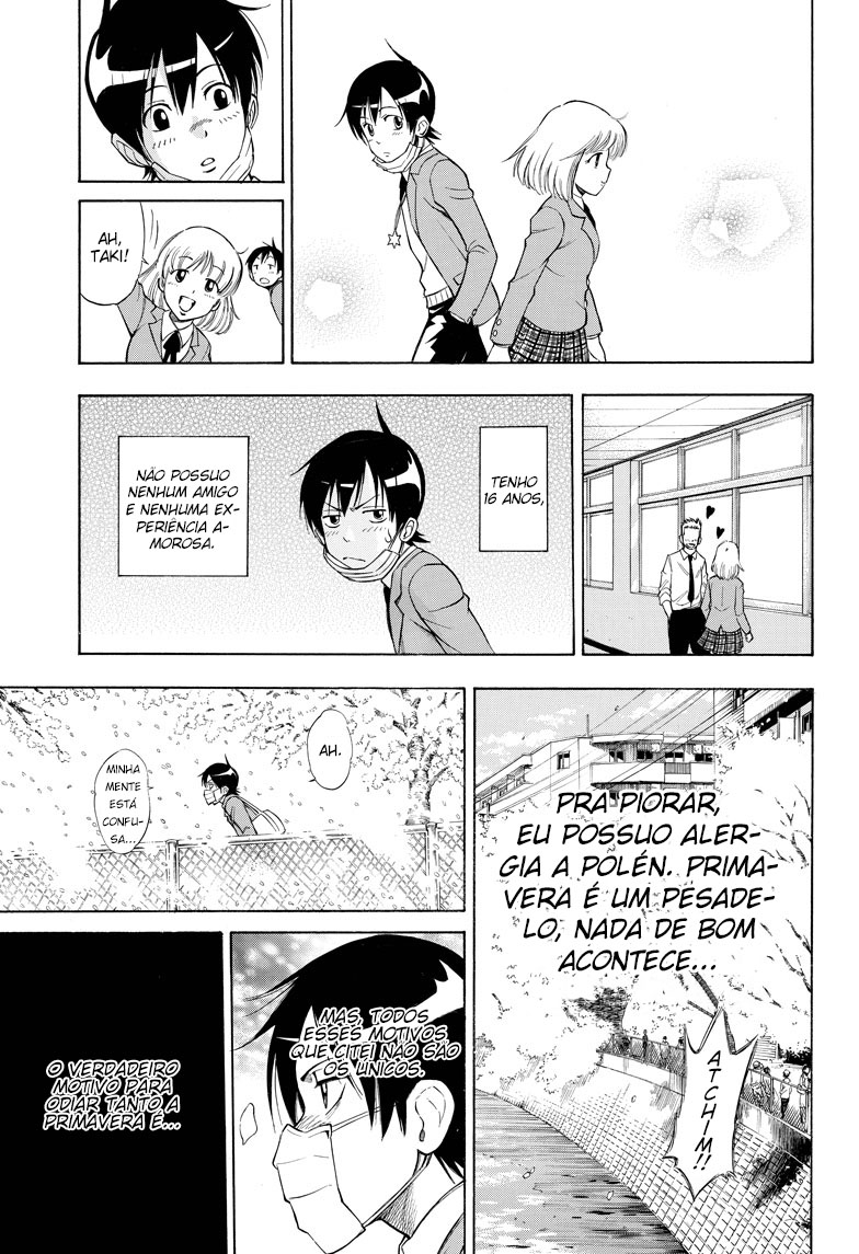 Sakuran Oneshot 第4页
