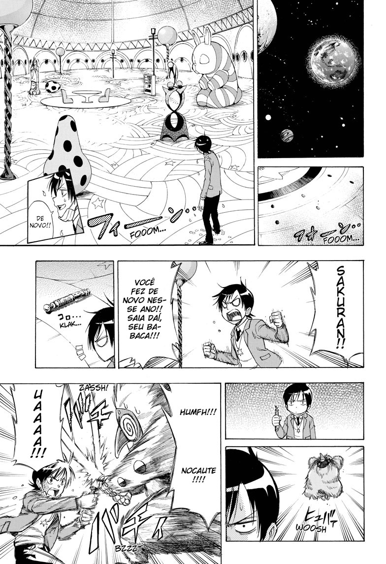 Sakuran Oneshot 第6页