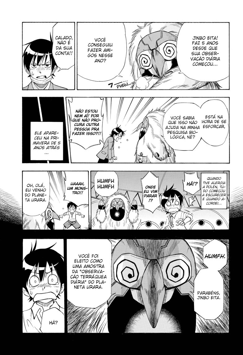Sakuran Oneshot 第8页