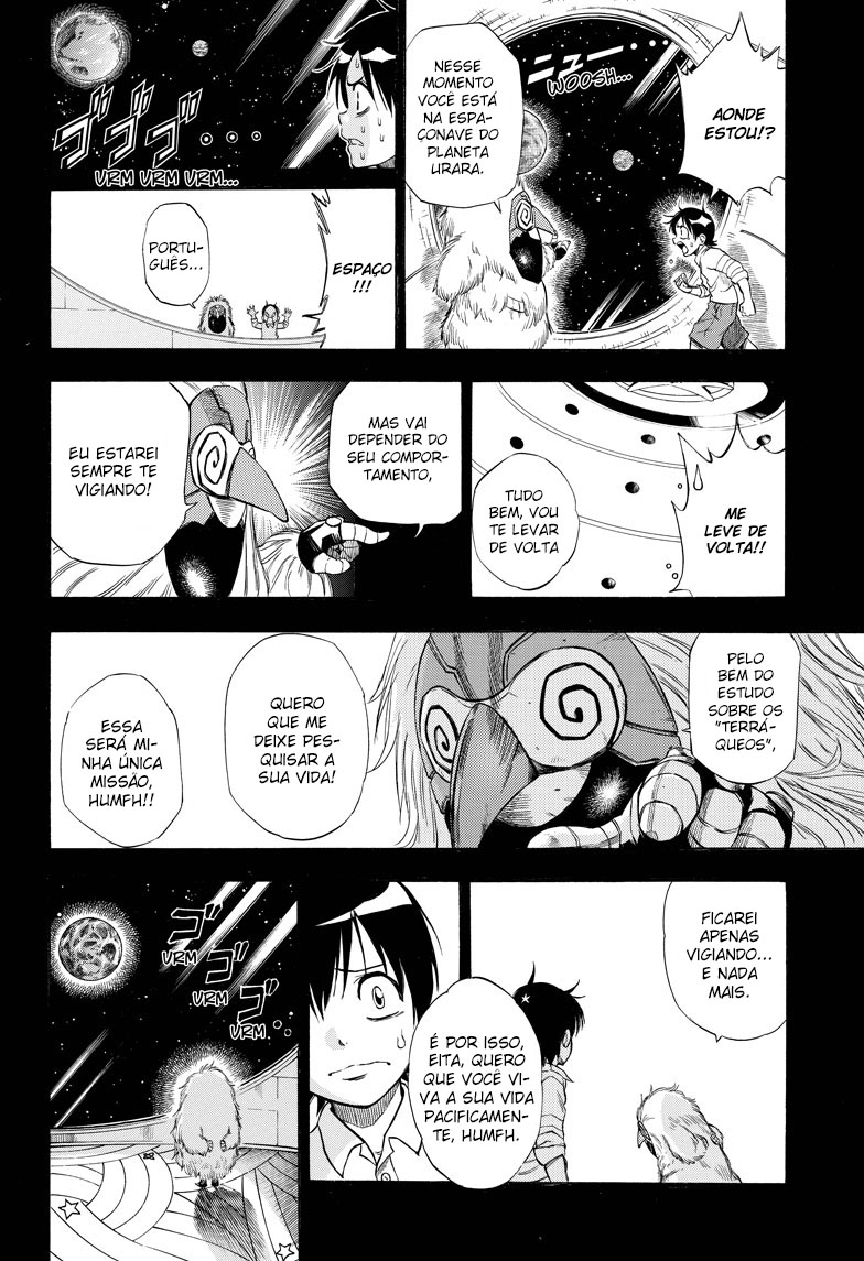 Sakuran Oneshot 第9页