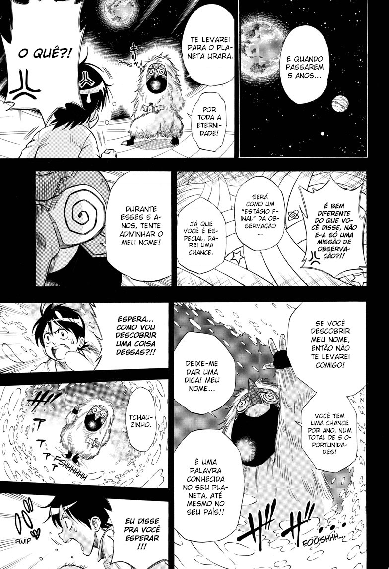 Sakuran Oneshot 第10页