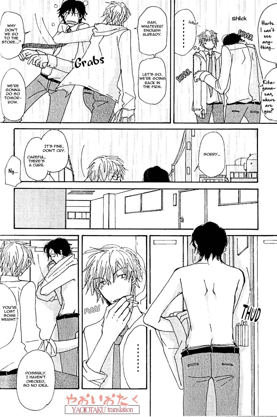 Uso Mitai na Hanashi Desu ga Vol. 1 Ch. 6 第11页