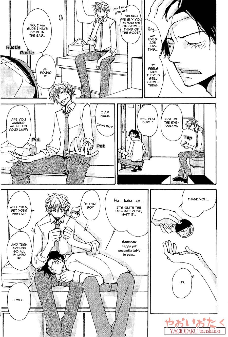 Uso Mitai na Hanashi Desu ga Vol. 1 Ch. 6 第12页