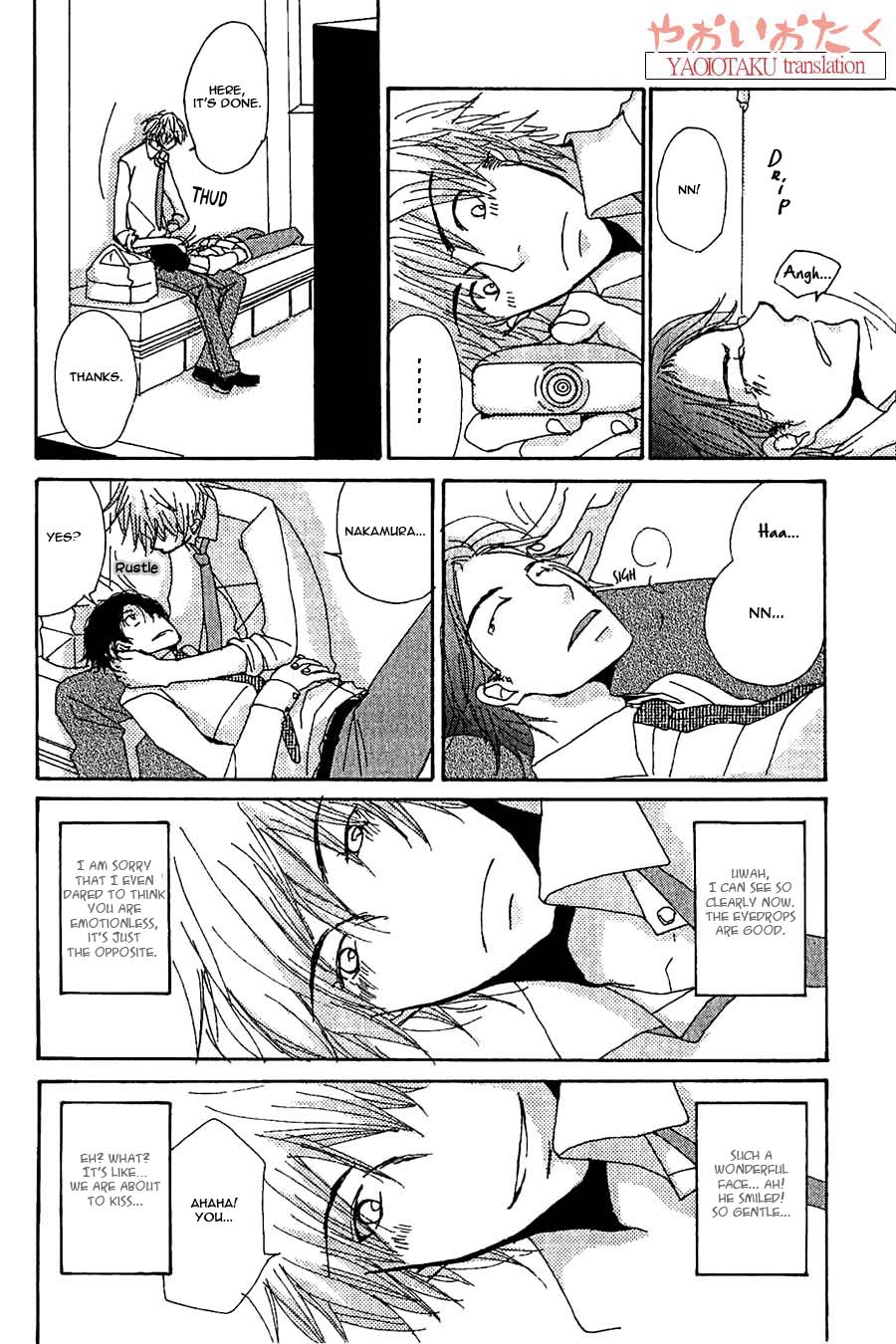 Uso Mitai na Hanashi Desu ga Vol. 1 Ch. 6 第13页