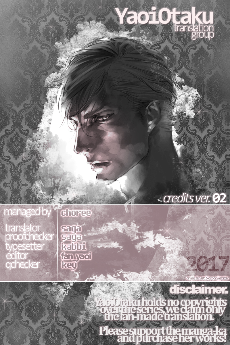 Uso Mitai na Hanashi Desu ga Vol. 1 Ch. 6 第4页