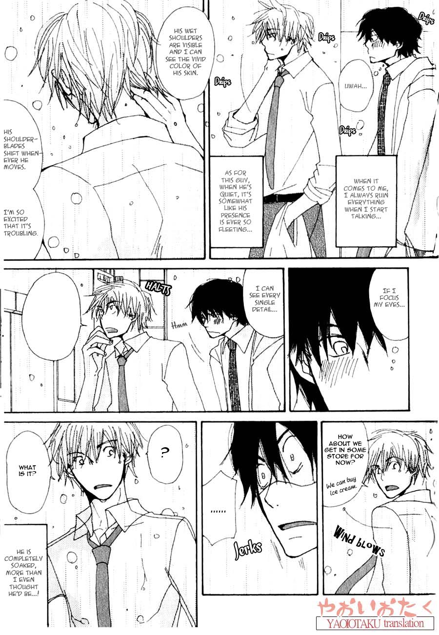 Uso Mitai na Hanashi Desu ga Vol. 1 Ch. 6 第8页