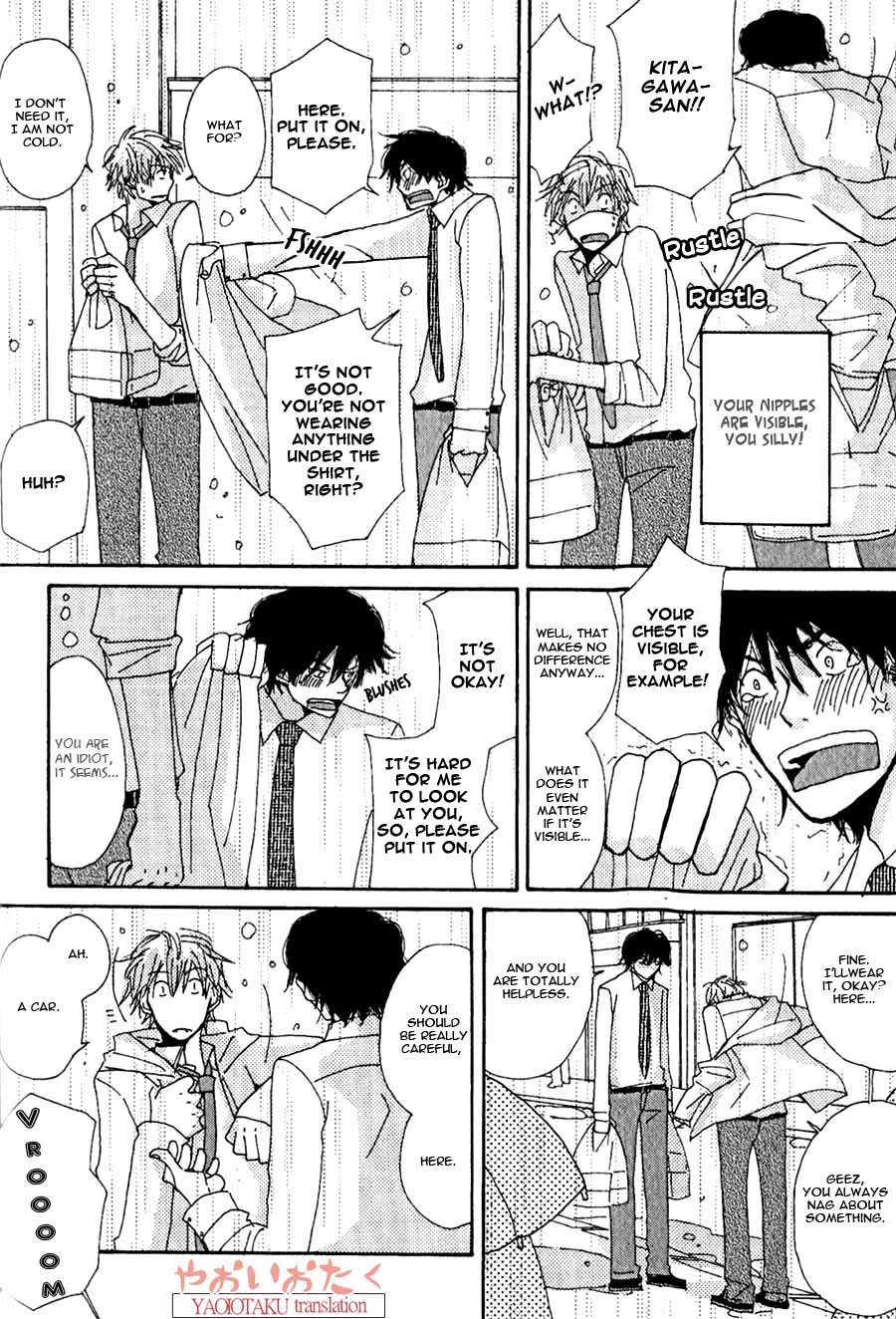 Uso Mitai na Hanashi Desu ga Vol. 1 Ch. 6 第9页