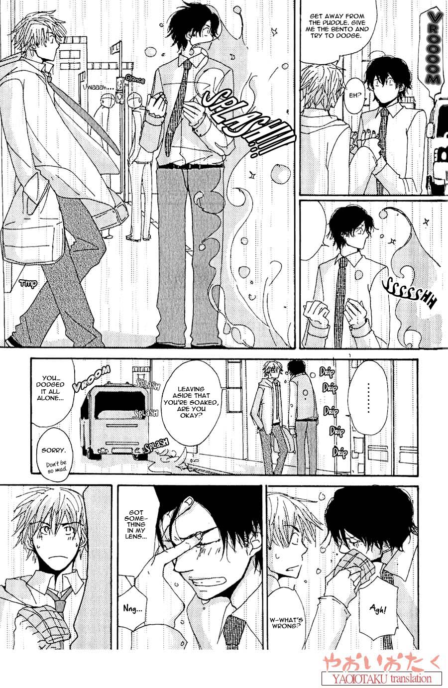 Uso Mitai na Hanashi Desu ga Vol. 1 Ch. 6 第10页