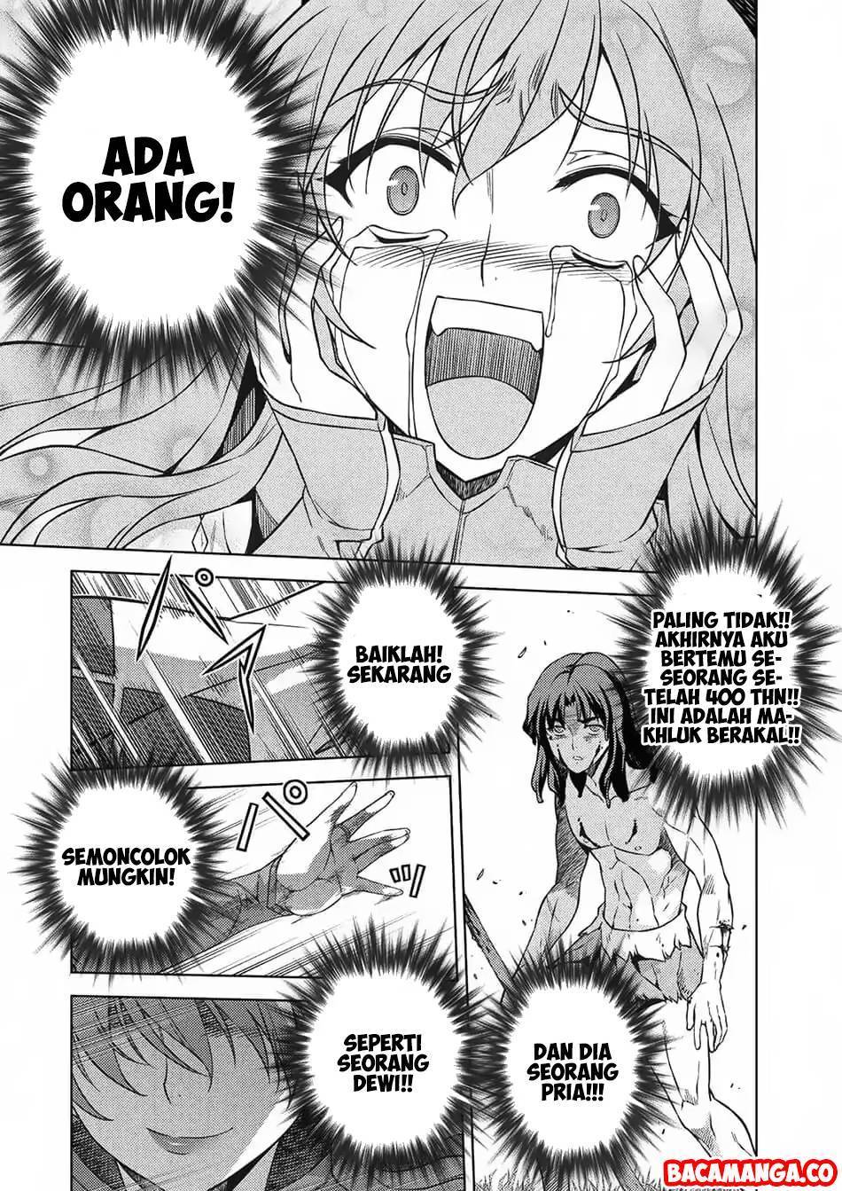 Ponkotsu Megami no Isekai Sousei-roku Genesis 第20页
