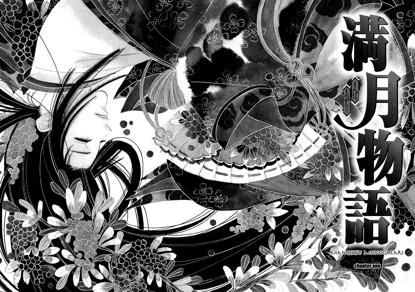 Mangetsu Monogatari 第8页