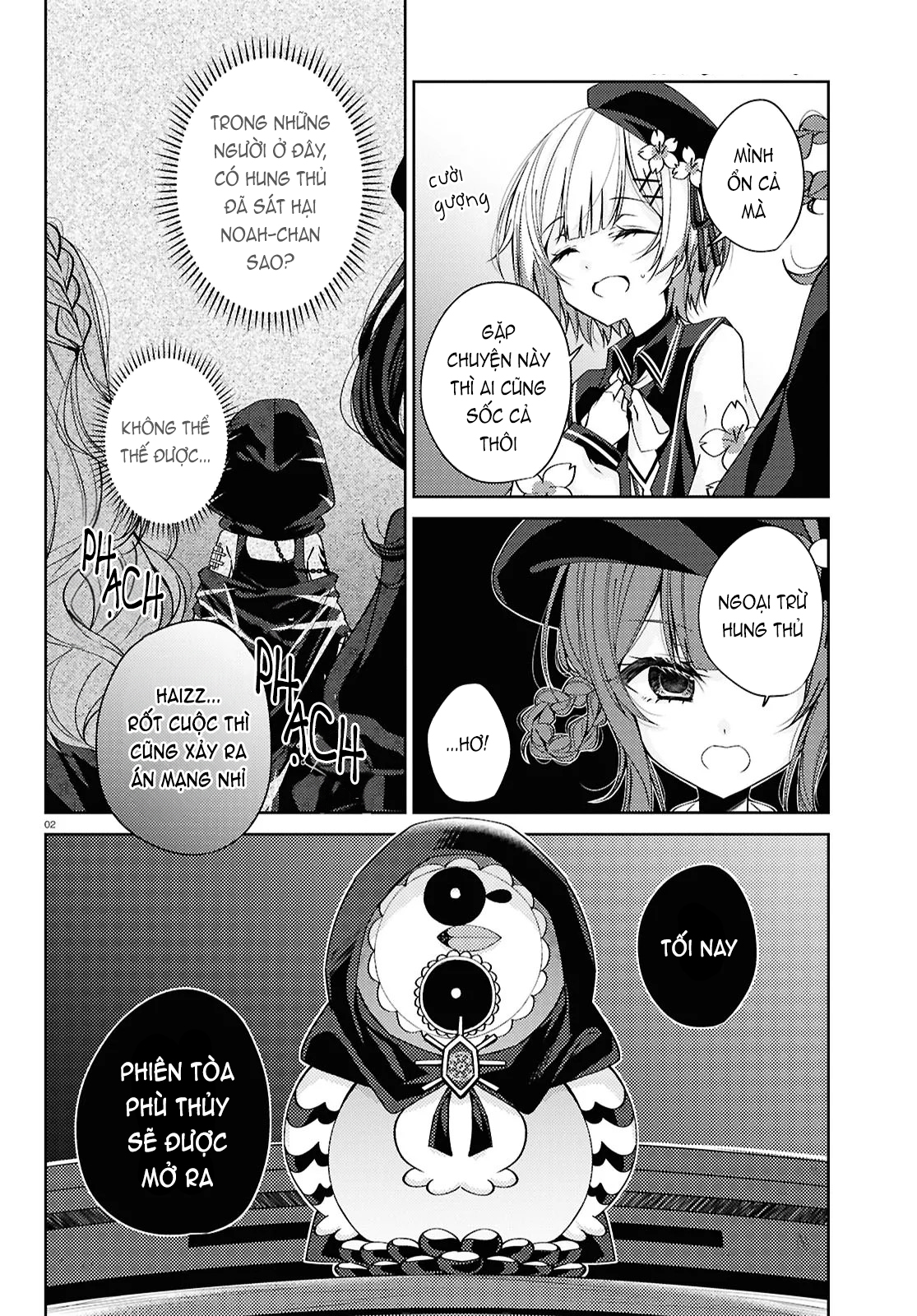 Mahou Shoujo no Majo Saiban Vol. 1 Ch. 4 第2页