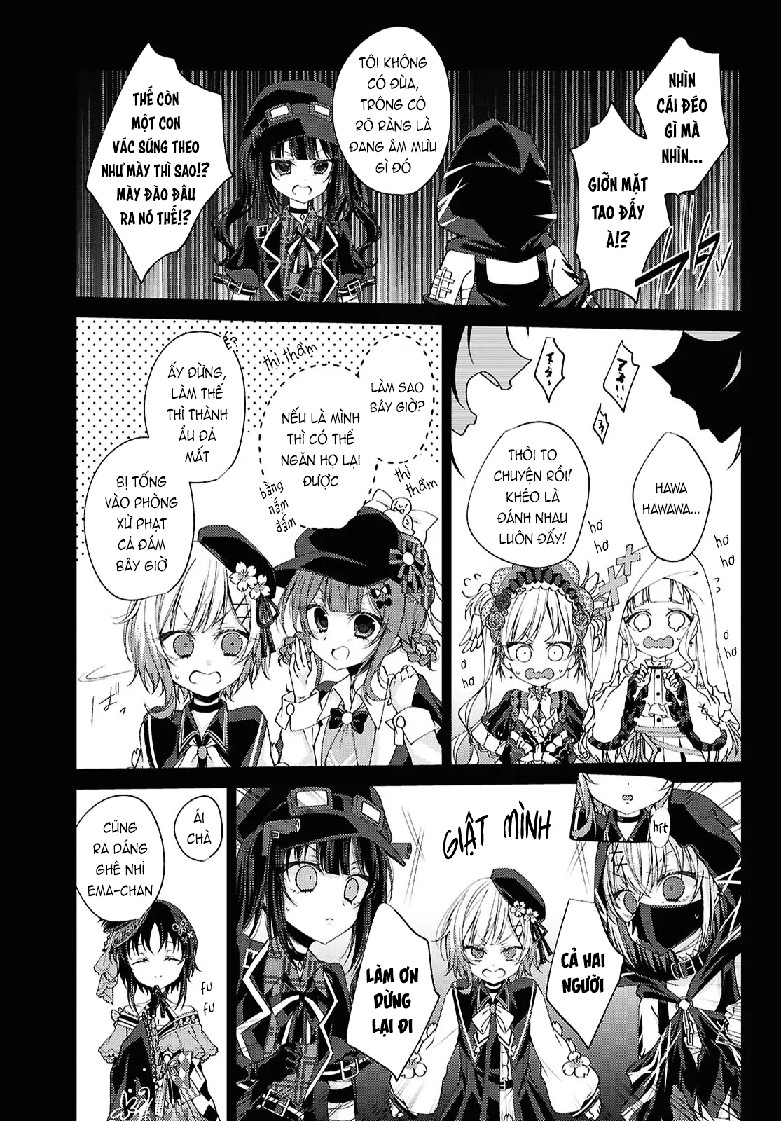 Mahou Shoujo no Majo Saiban Vol. 1 Ch. 4 第13页