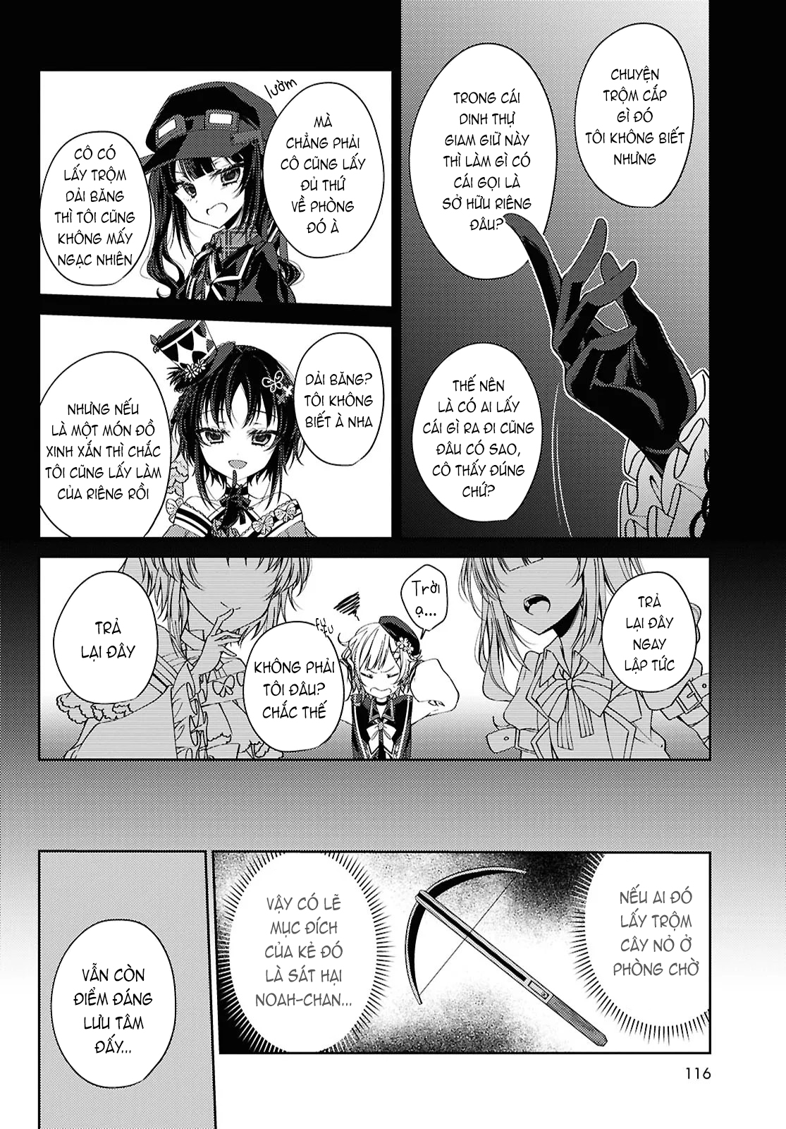 Mahou Shoujo no Majo Saiban Vol. 1 Ch. 4 第14页