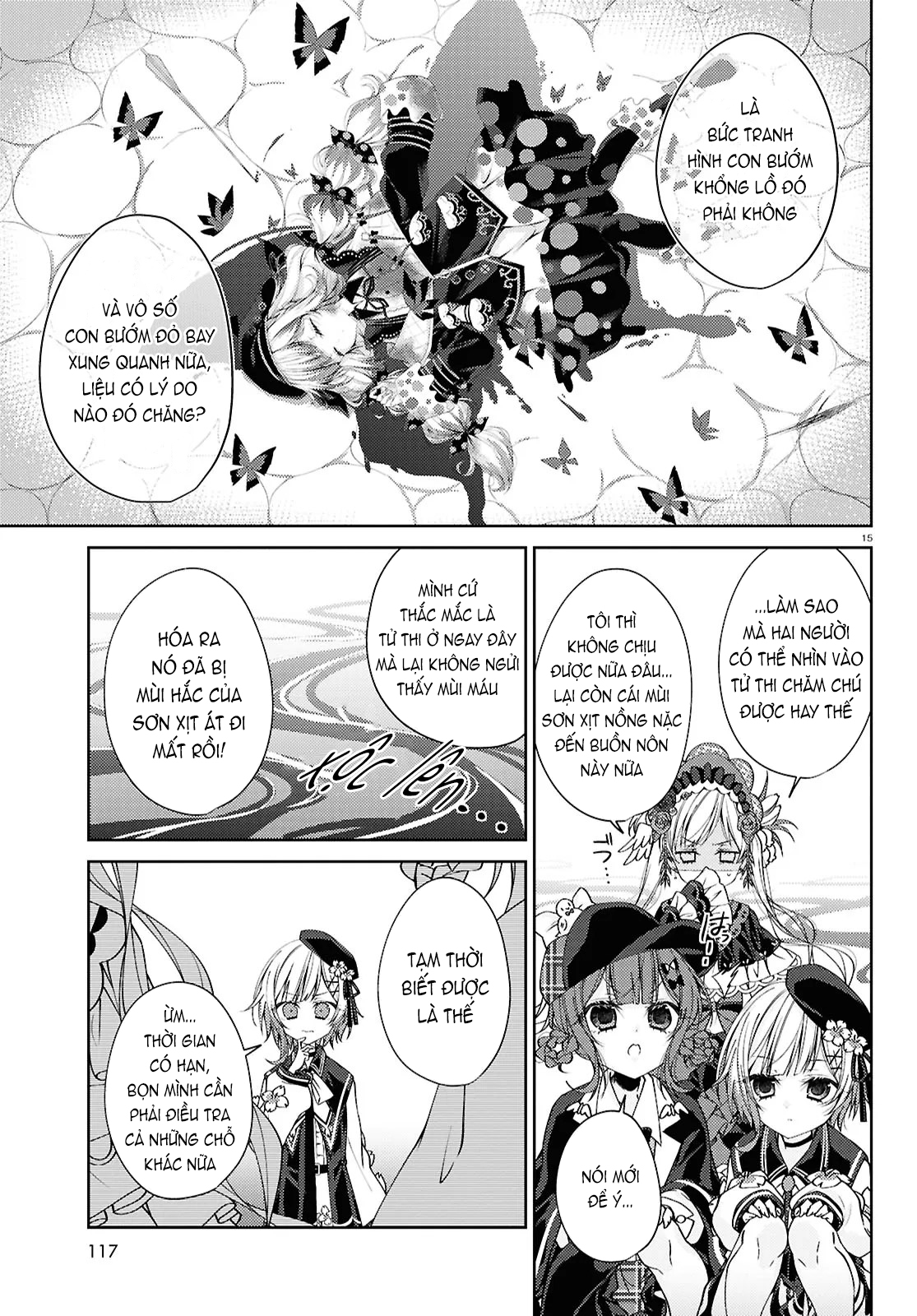 Mahou Shoujo no Majo Saiban Vol. 1 Ch. 4 第15页