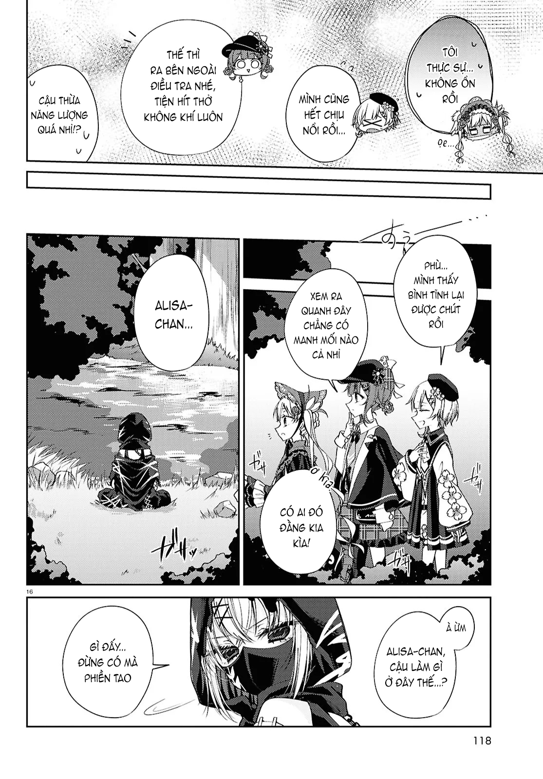 Mahou Shoujo no Majo Saiban Vol. 1 Ch. 4 第16页